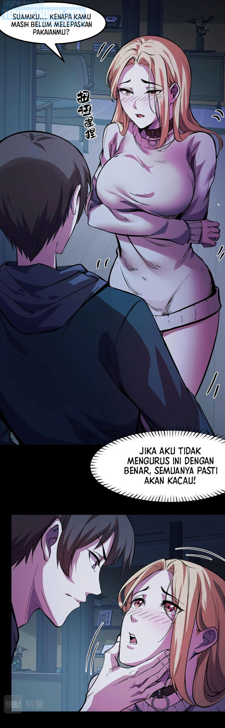 I’m The Future King Bab 24 halaman 5