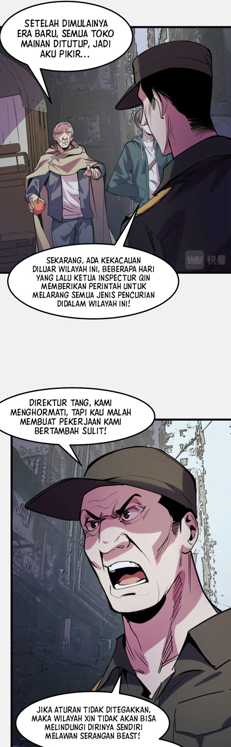 I’m The Future King Bab 25 halaman 36
