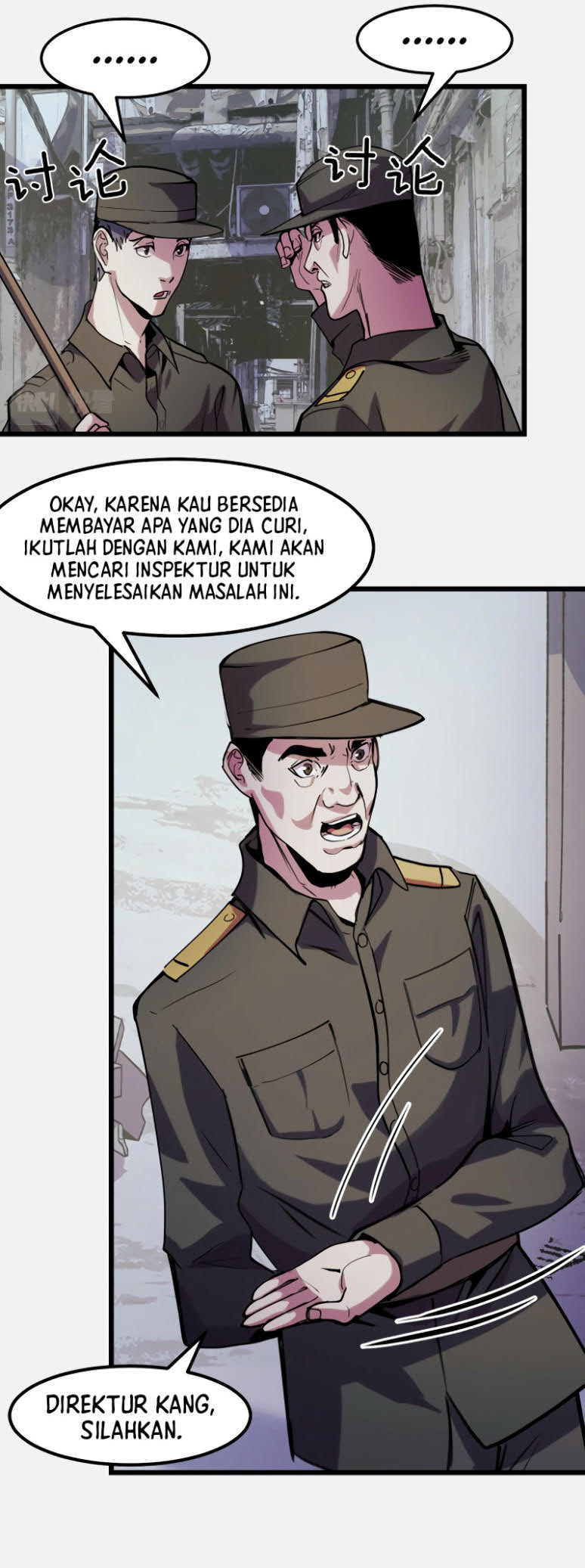 I’m The Future King Bab 25 halaman 42