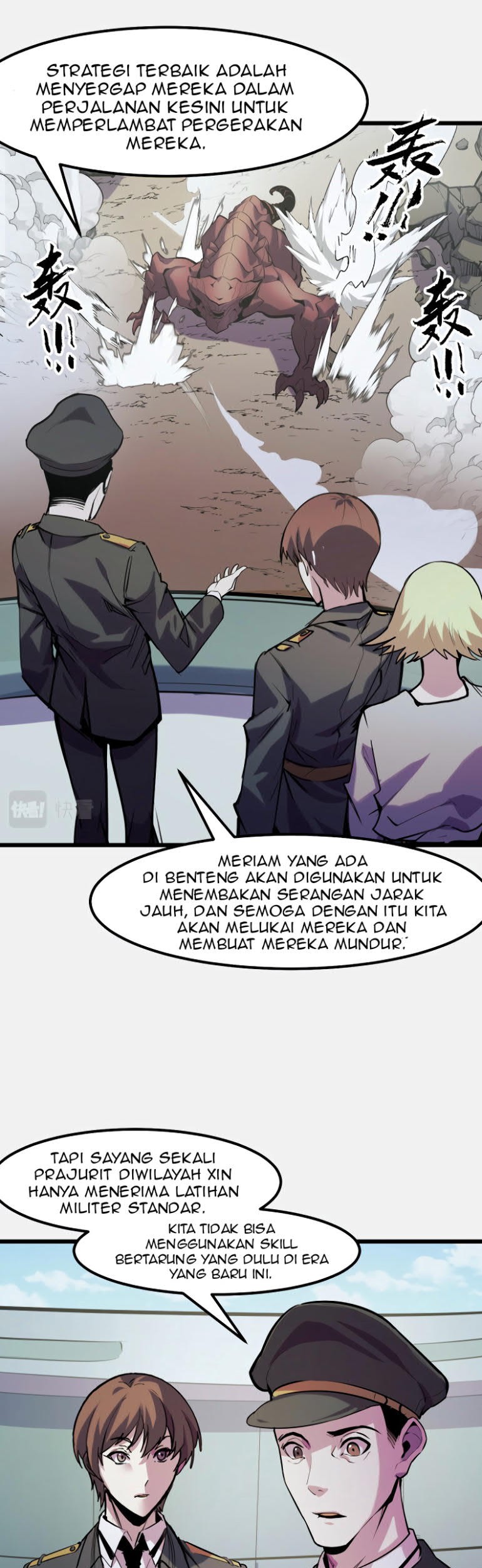 I’m The Future King chapter 27 halaman 10