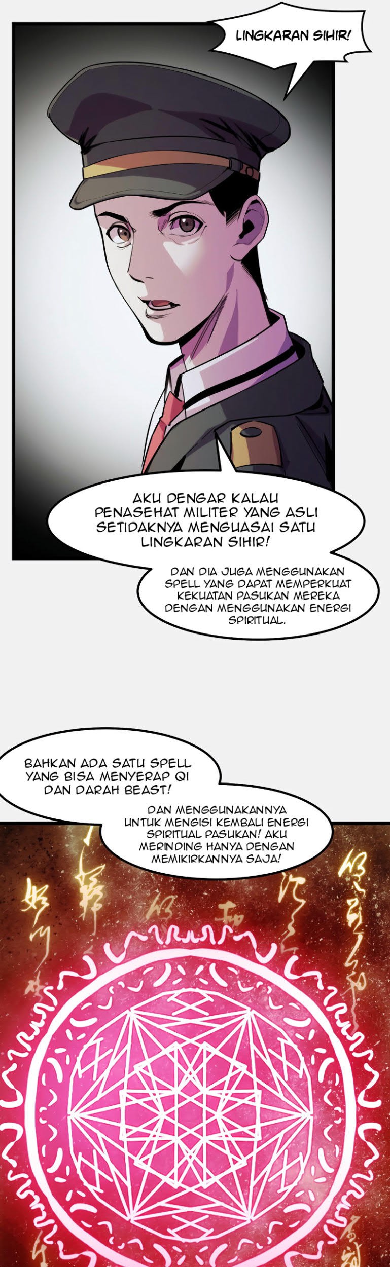I’m The Future King chapter 27 halaman 12