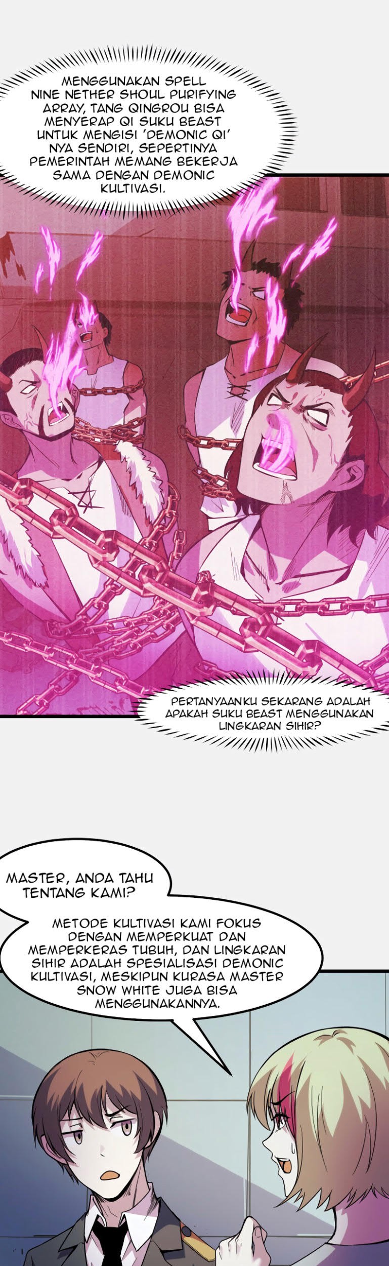 I’m The Future King chapter 27 halaman 14