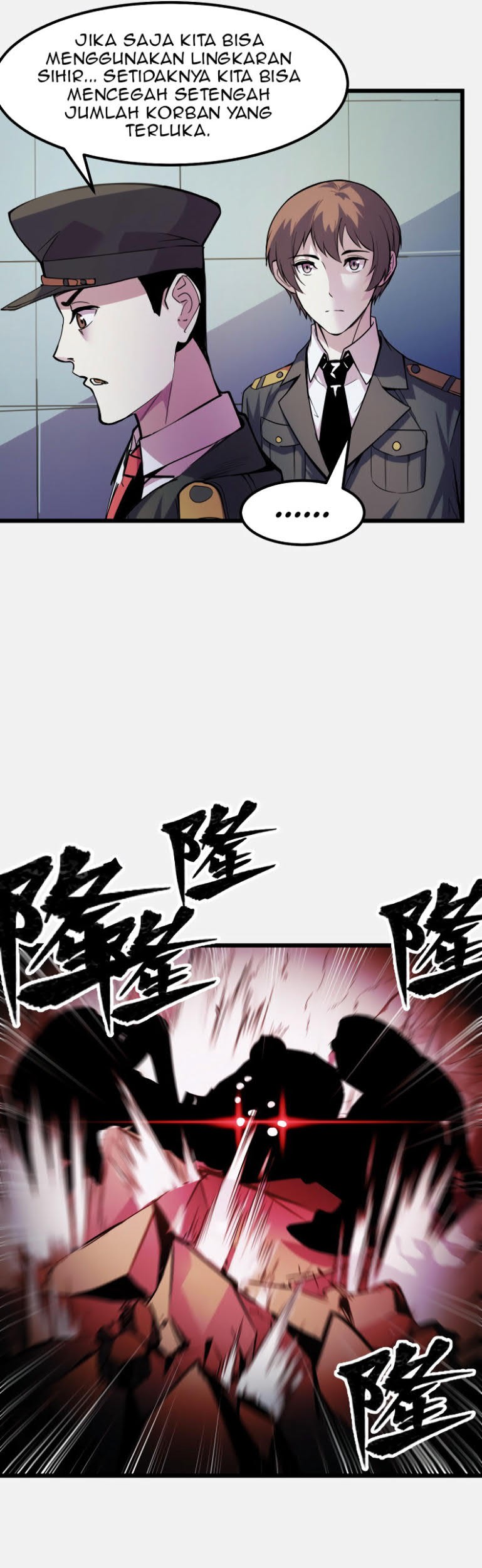I’m The Future King chapter 27 halaman 18