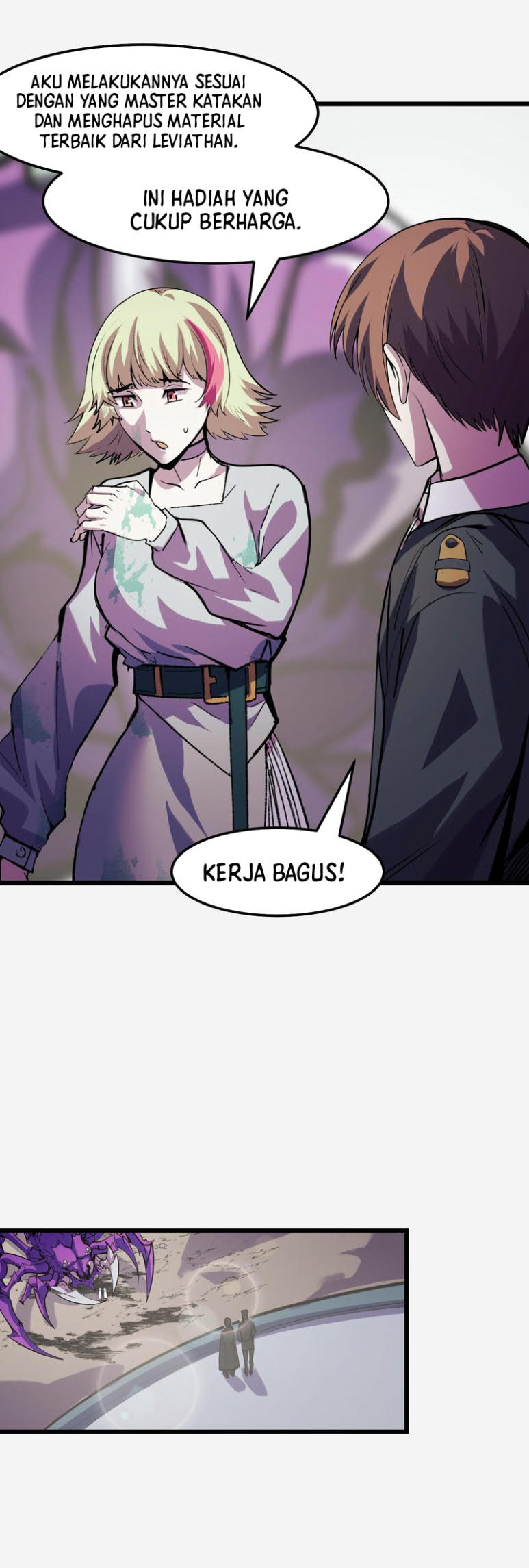 I’m The Future King Bab 29 halaman 17