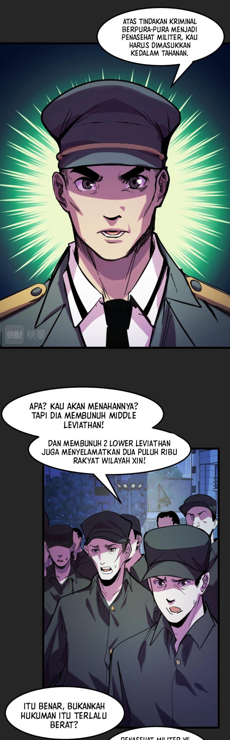 I’m The Future King Bab 30 halaman 6