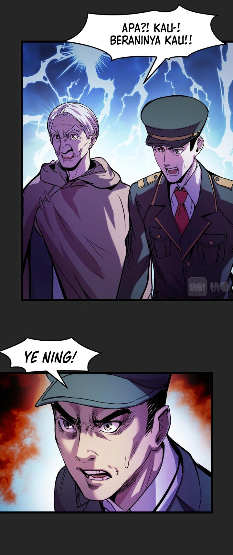 I’m The Future King Bab 30 halaman 33