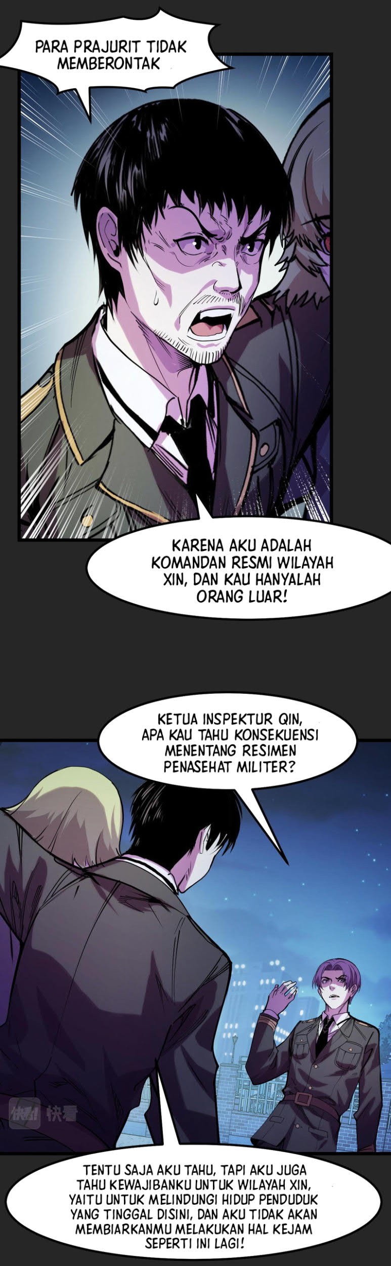 I’m The Future King Bab 32 halaman 25
