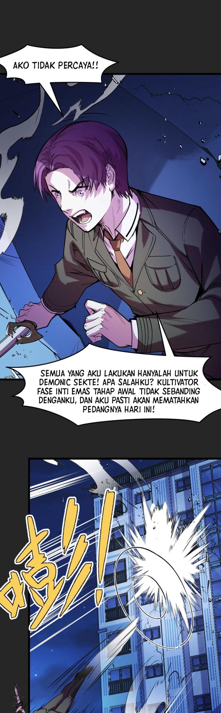 I’m The Future King Bab 33 halaman 11