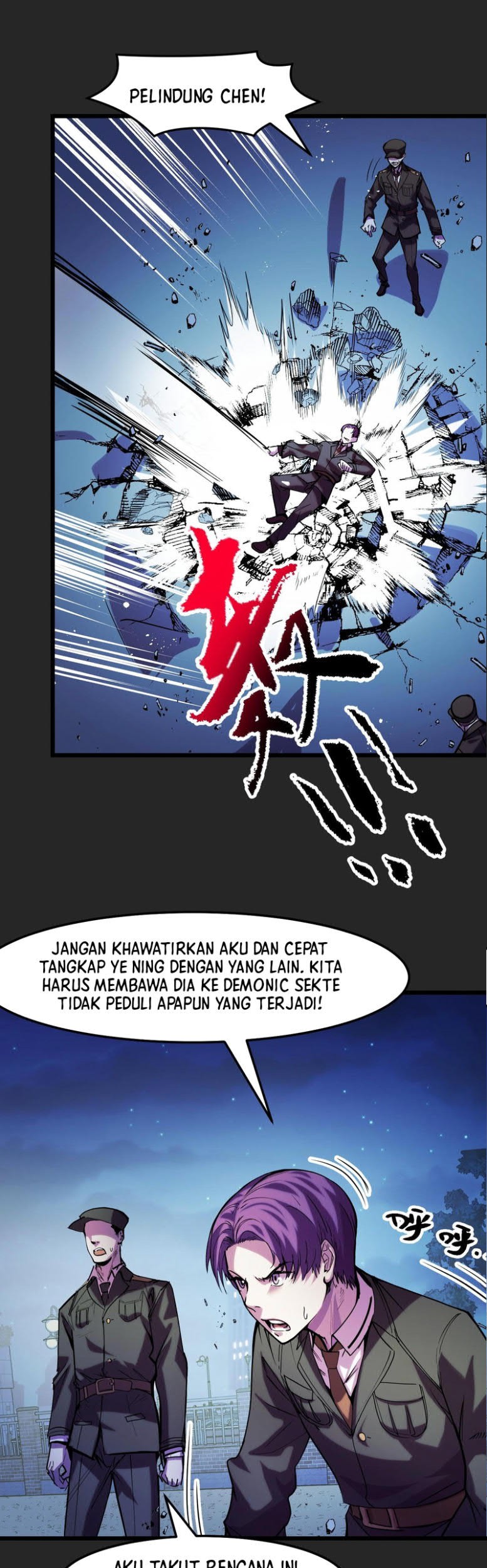 I’m The Future King Bab 33 halaman 16