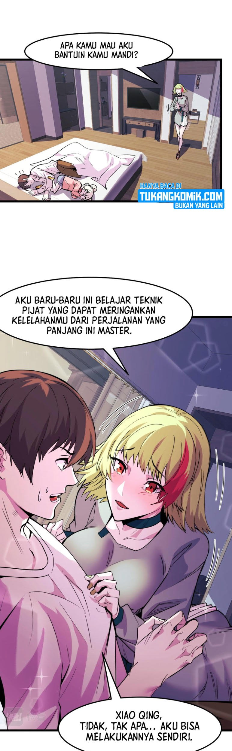 I’m The Future King chapter 34 halaman 3