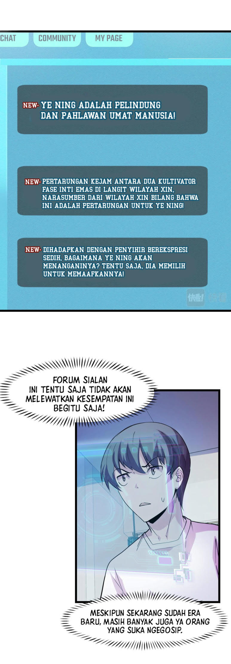 I’m The Future King chapter 34 halaman 7