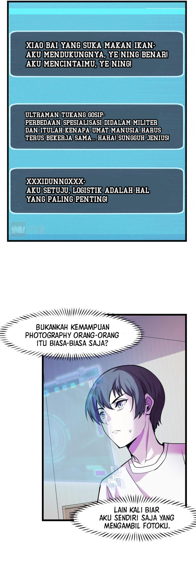 I’m The Future King chapter 34 halaman 11