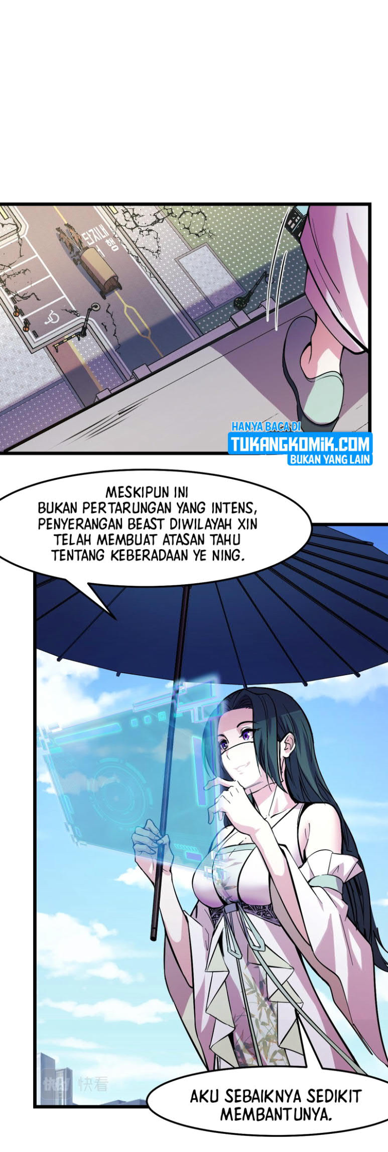 I’m The Future King chapter 34 halaman 19