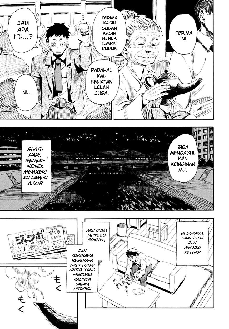Imasara Fantasy Bab 01 halaman 2