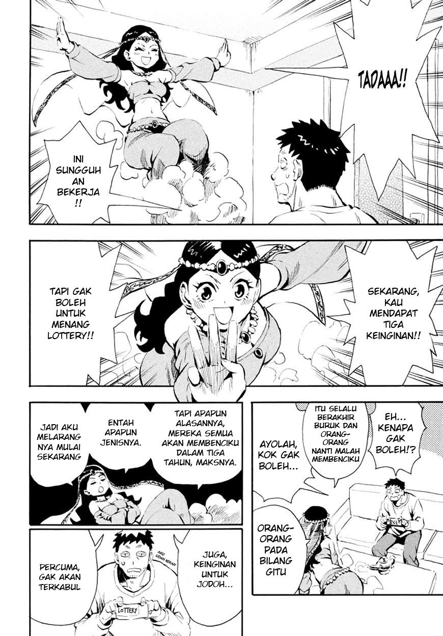 Imasara Fantasy Bab 01 halaman 3