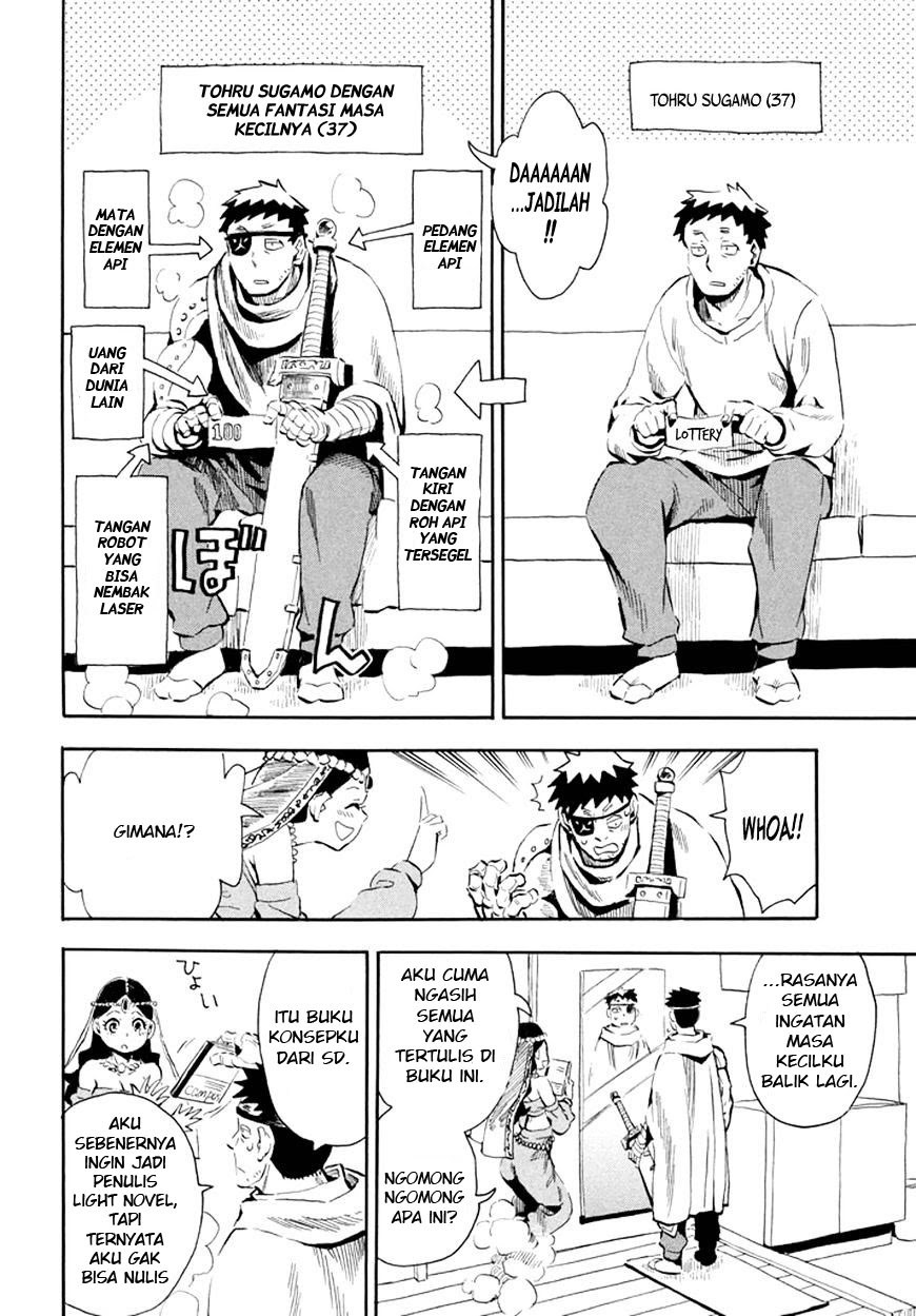 Imasara Fantasy Bab 01 halaman 5