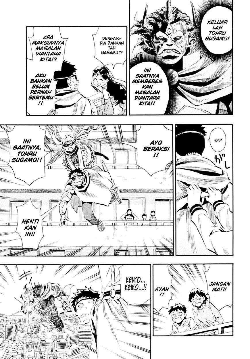 Imasara Fantasy Bab 01 halaman 14