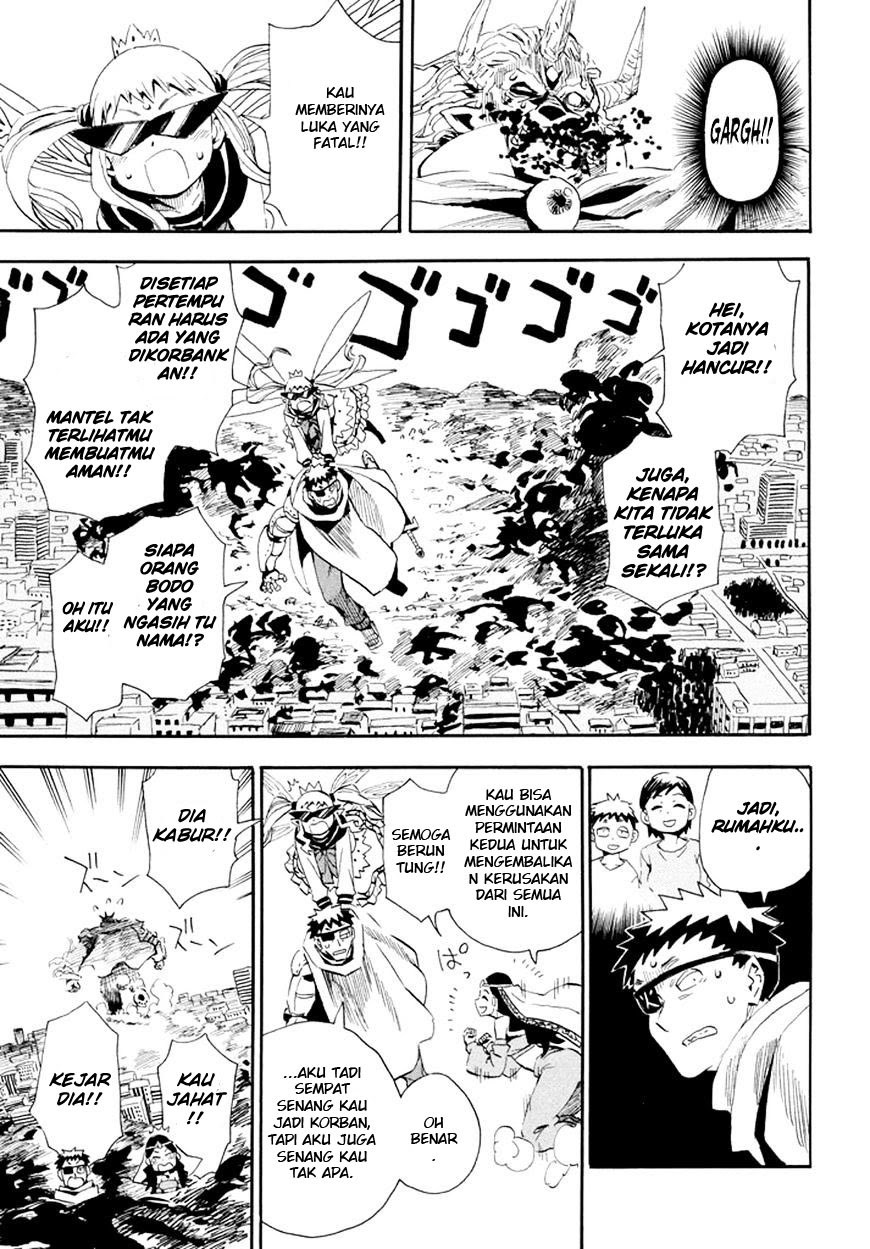 Imasara Fantasy Bab 01 halaman 16
