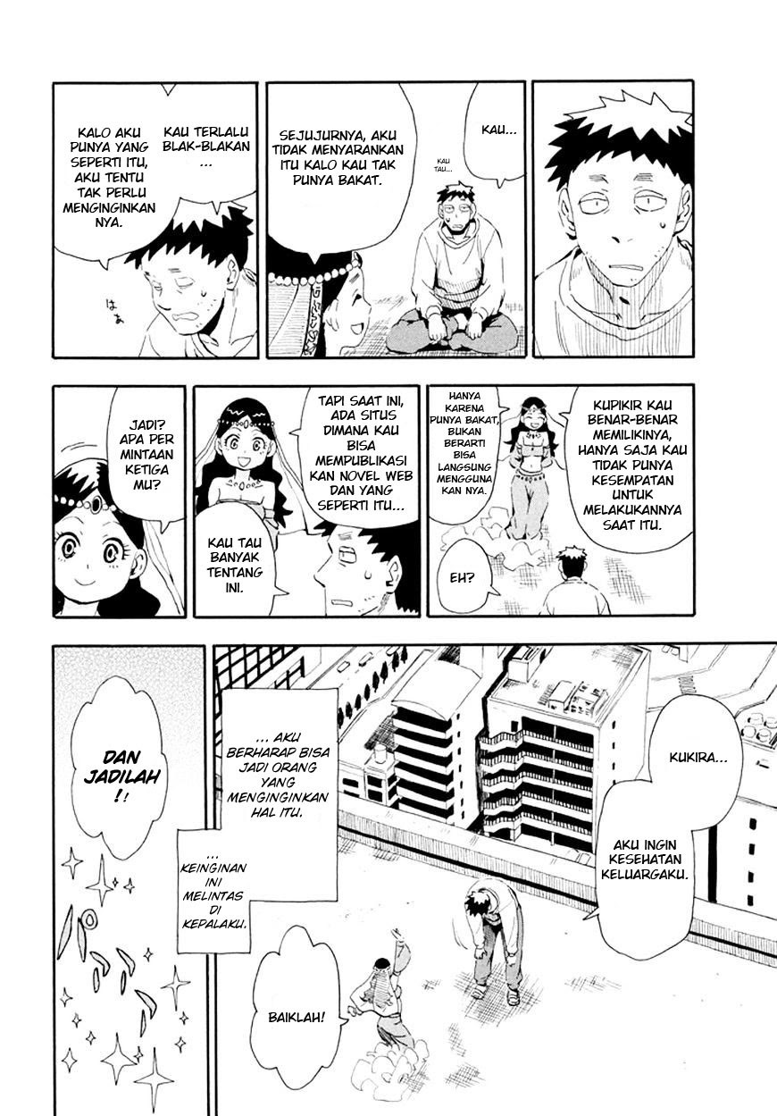 Imasara Fantasy Bab 01 halaman 22