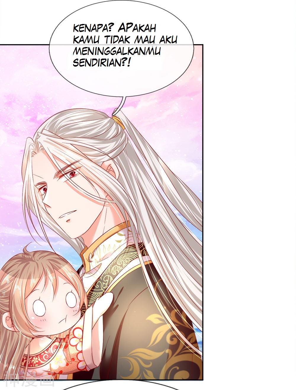 Immortal Daddy Xianzun Bab 01 halaman 14