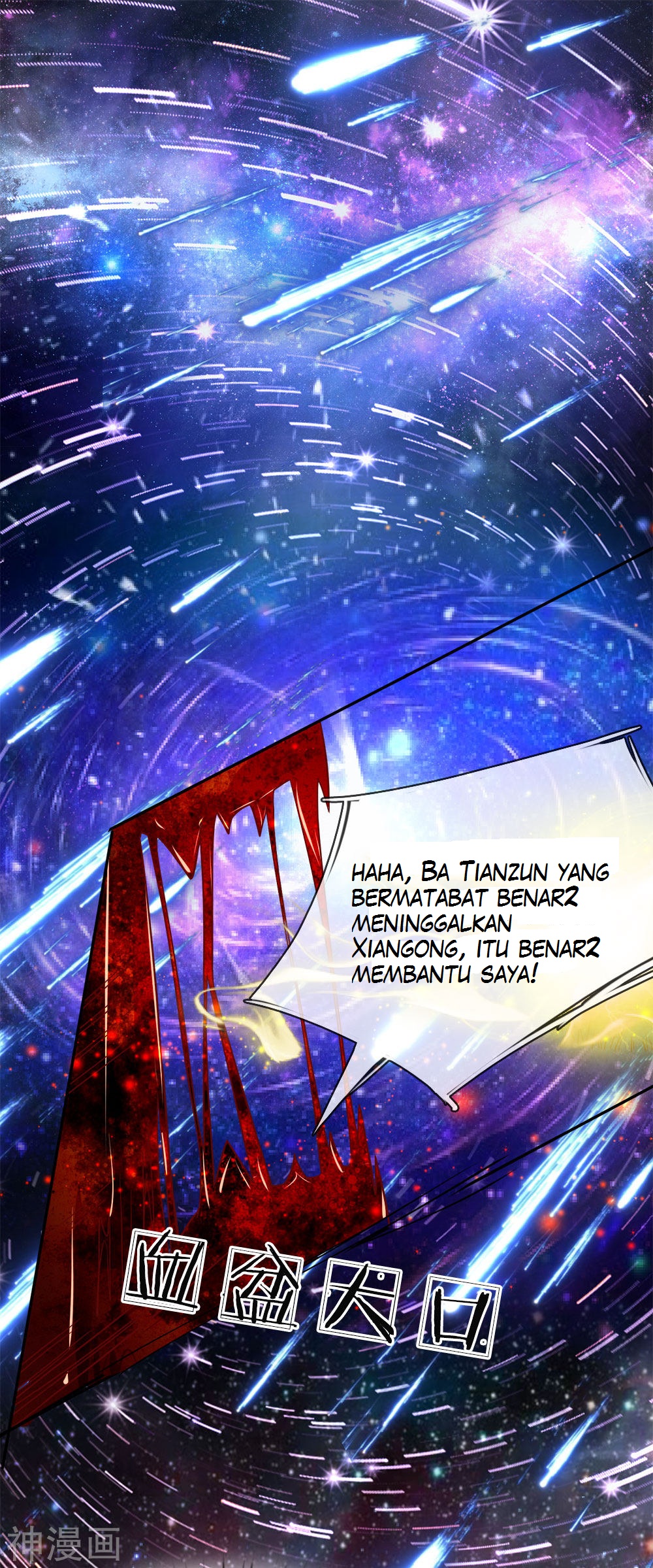 Immortal Daddy Xianzun Bab 01 halaman 45