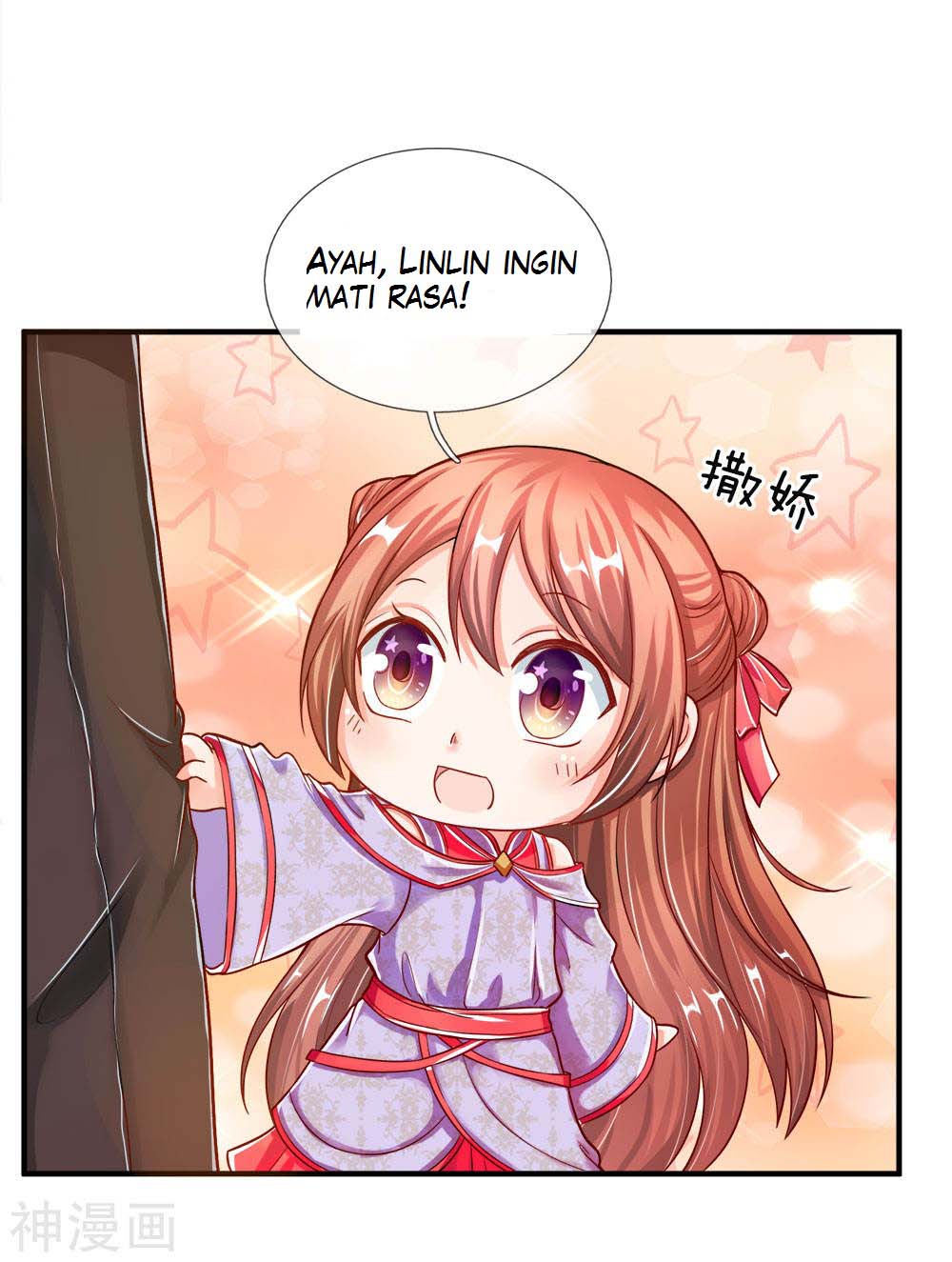 Immortal Daddy Xianzun chapter 05 halaman 16