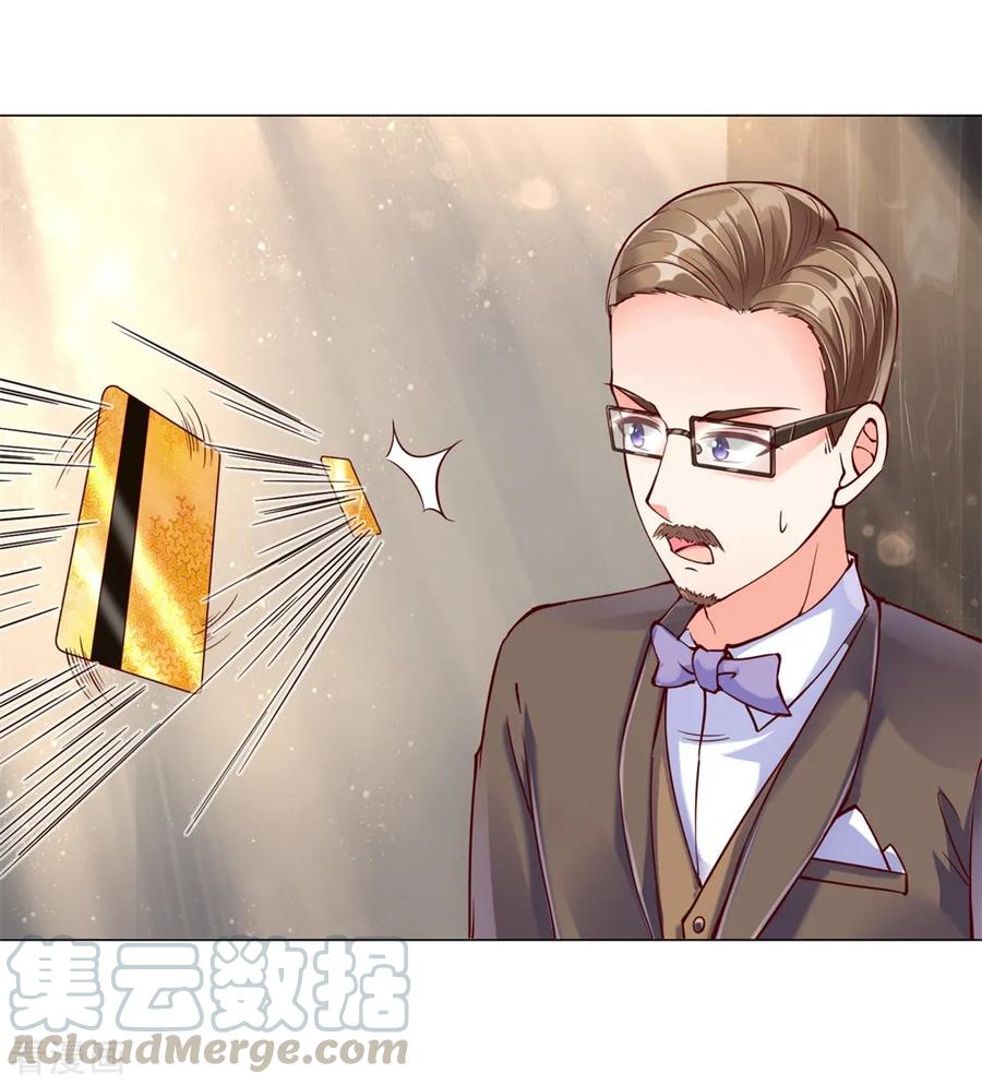 Immortal Daddy Xianzun chapter 112 halaman 13