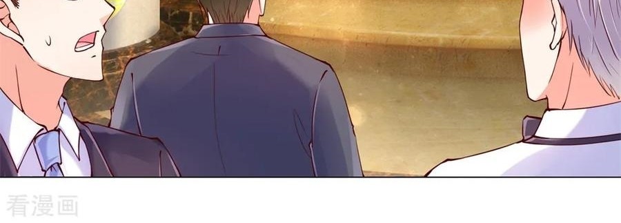 Immortal Daddy Xianzun chapter 113 halaman 12
