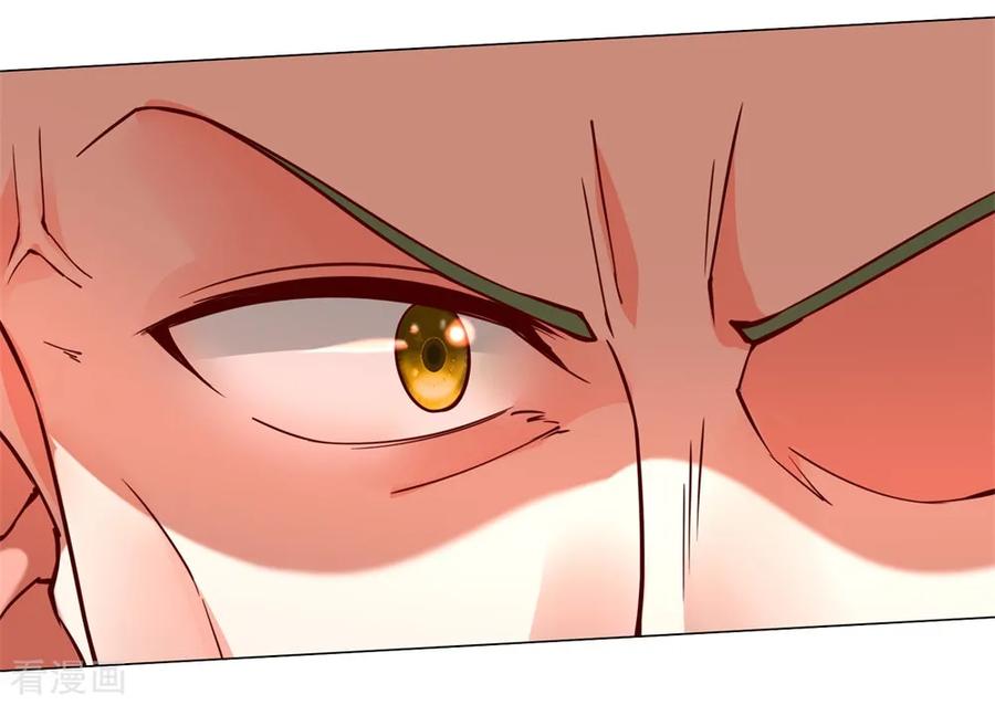 Immortal Daddy Xianzun chapter 113 halaman 22