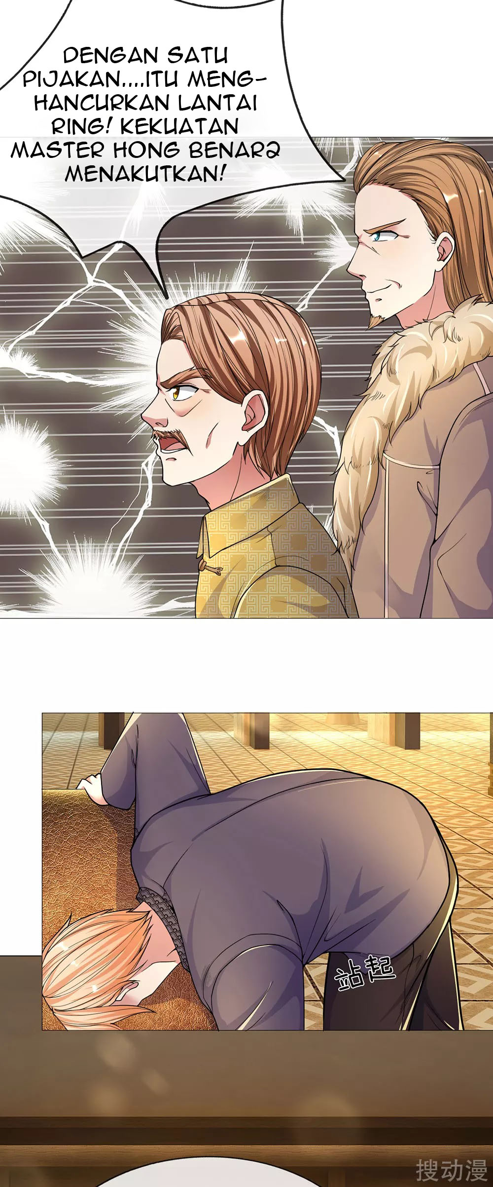 Immortal Daddy Xianzun chapter 132 halaman 24