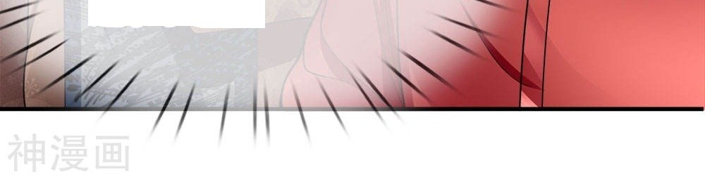Immortal Daddy Xianzun chapter 14 halaman 16