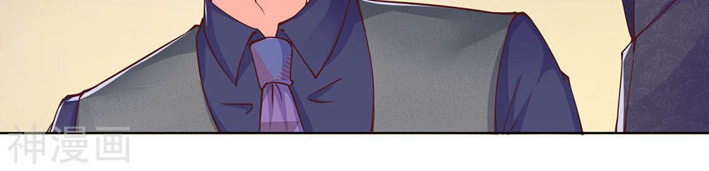 Immortal Daddy Xianzun chapter 142 halaman 6