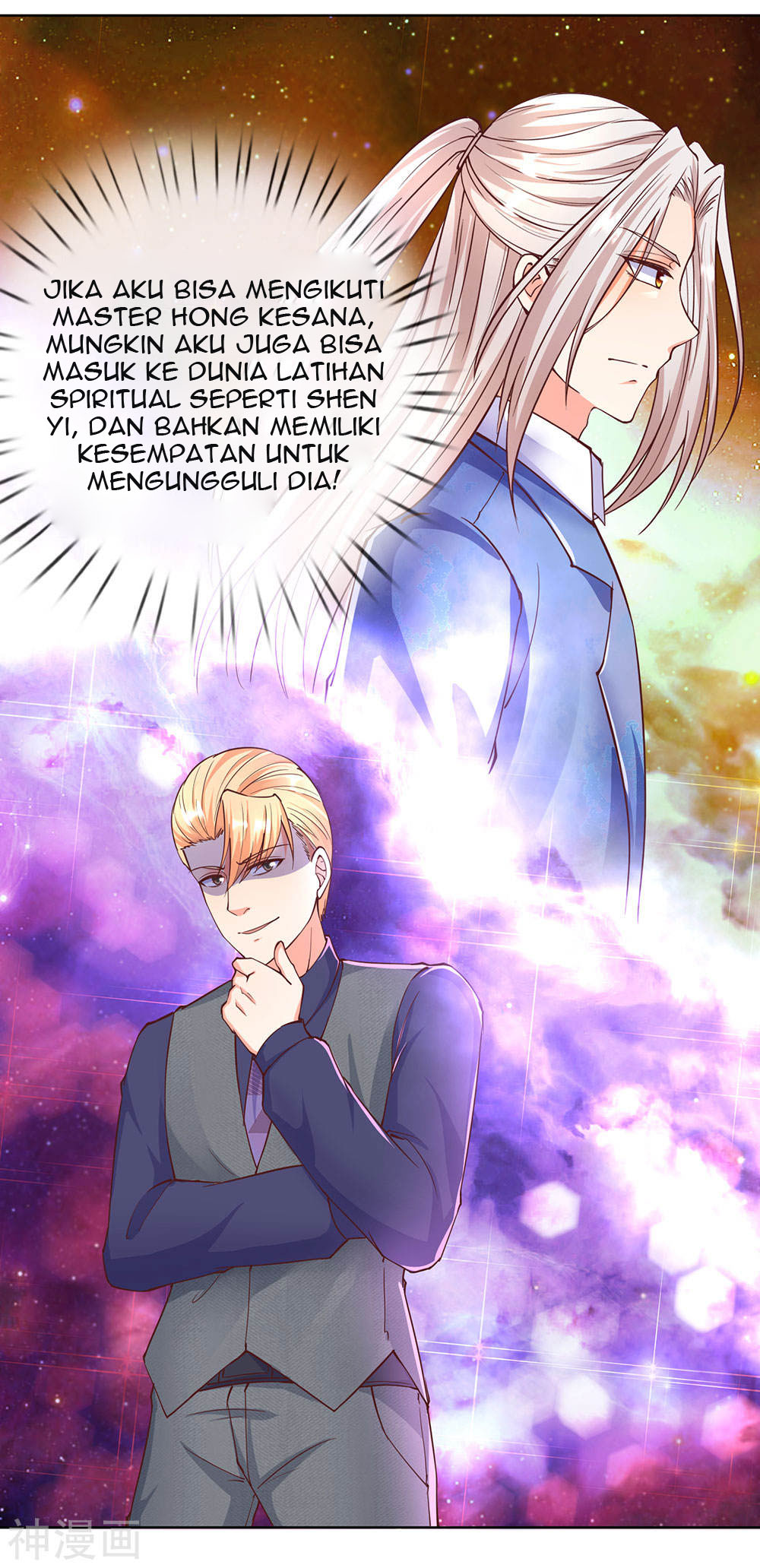 Immortal Daddy Xianzun chapter 142 halaman 14