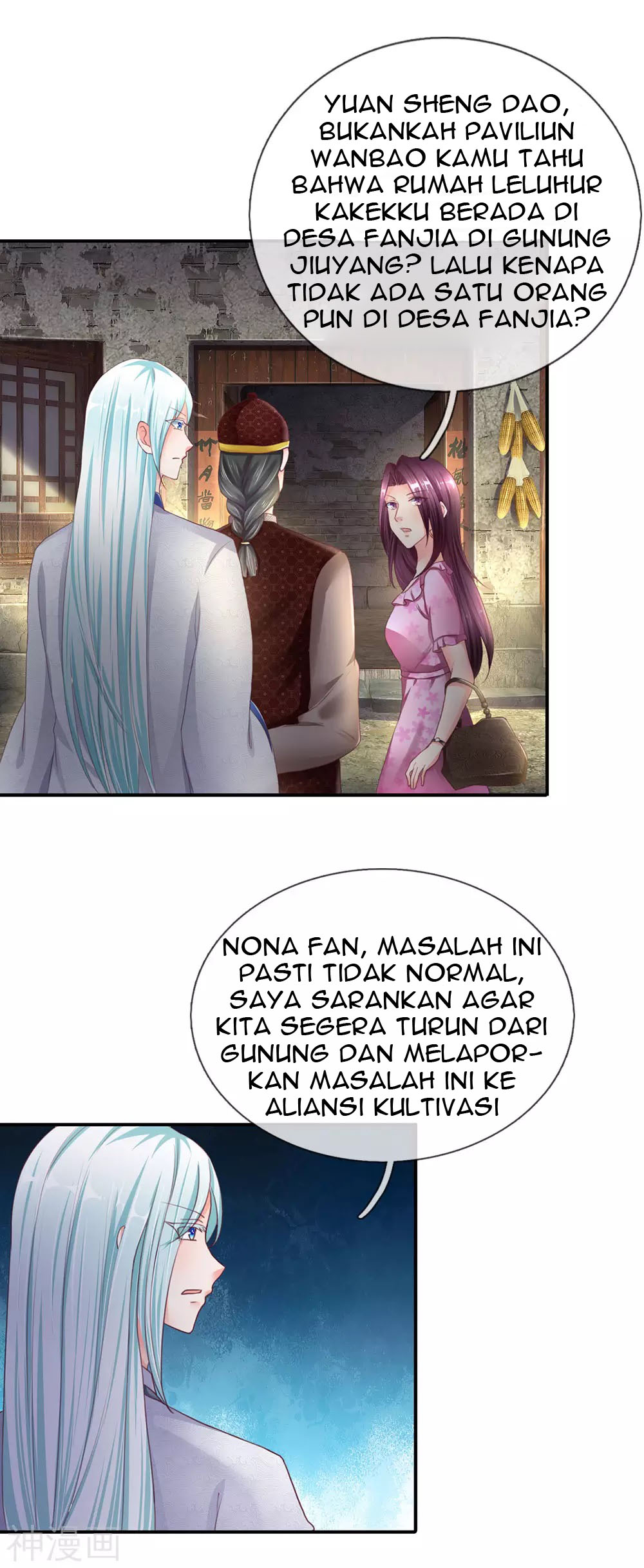 Immortal Daddy Xianzun chapter 147 halaman 16