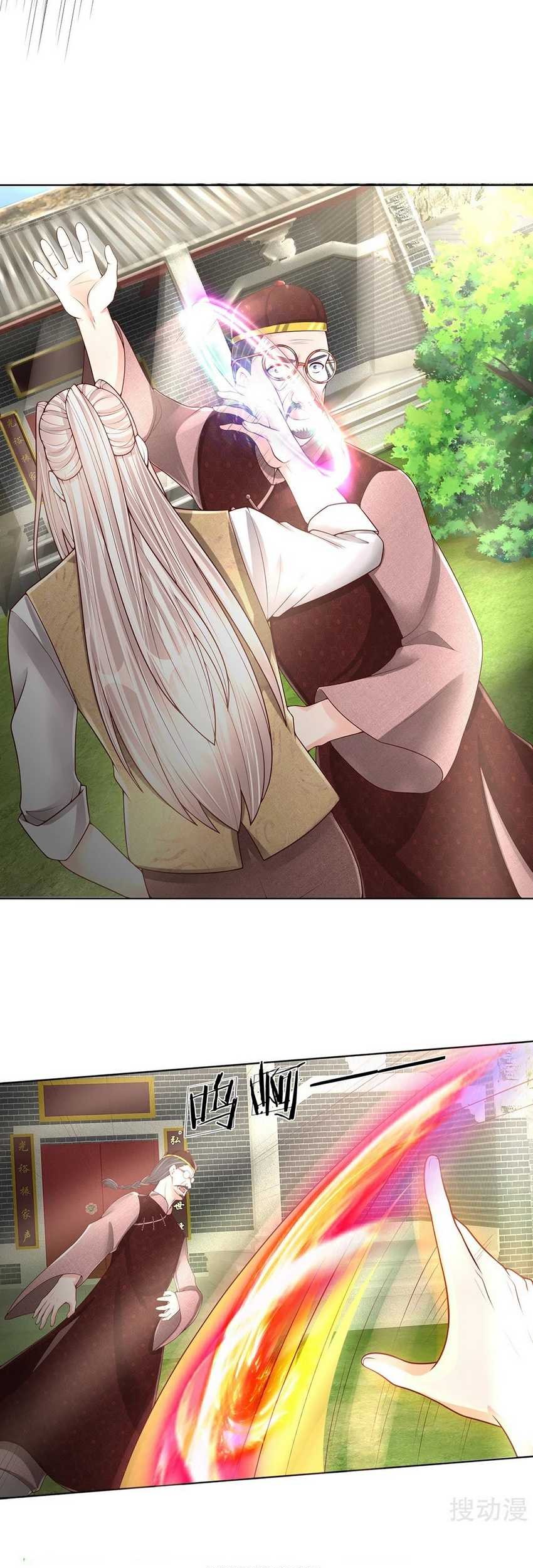 Immortal Daddy Xianzun chapter 148 halaman 22