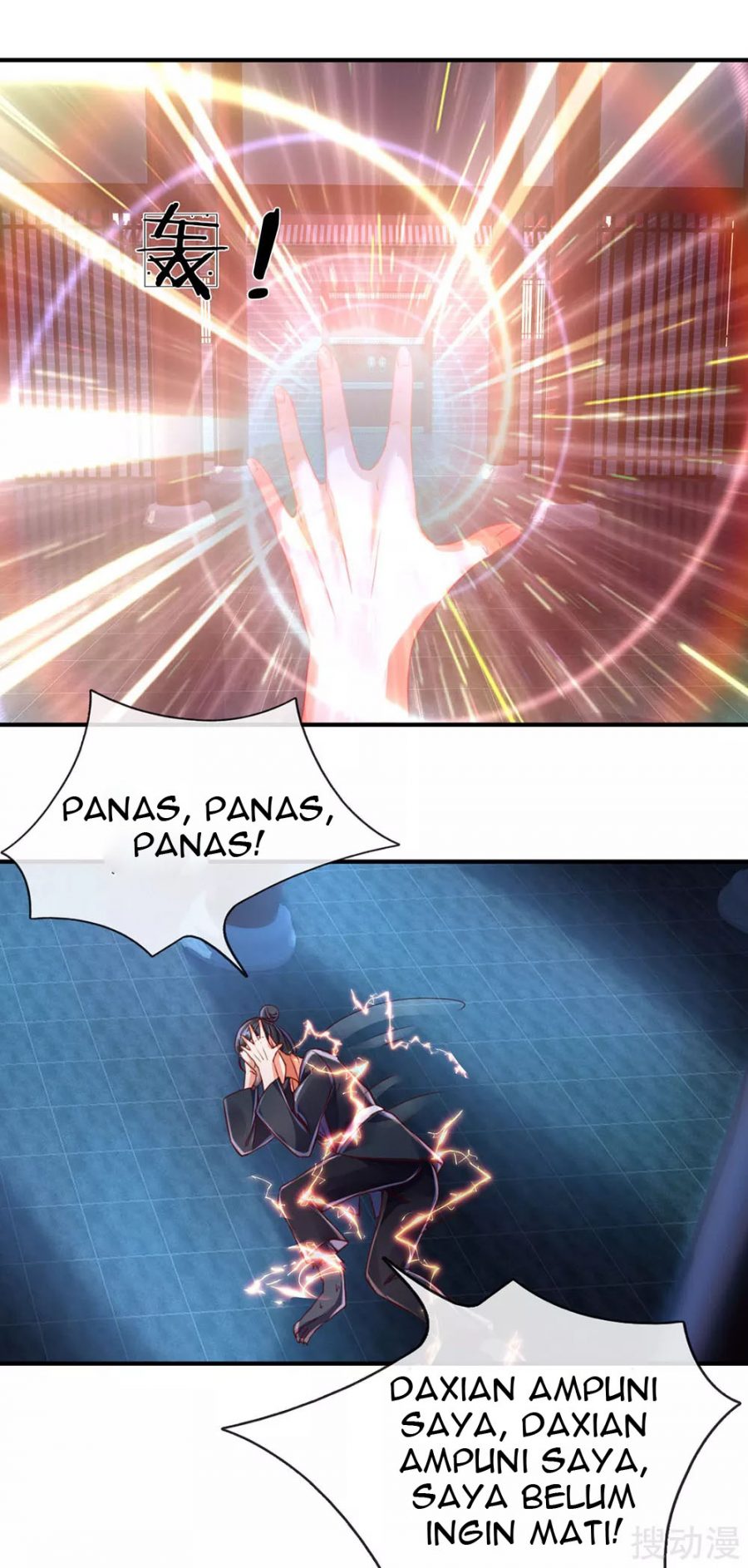 Immortal Daddy Xianzun Bab 150 halaman 15