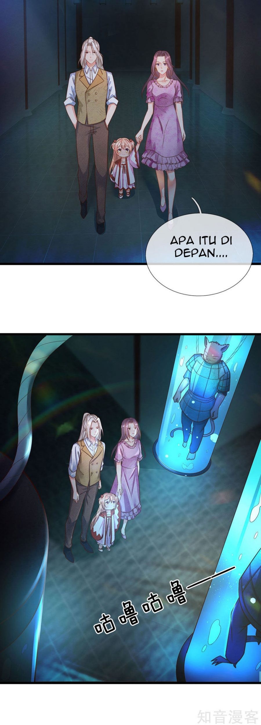 Immortal Daddy Xianzun Bab 151 halaman 11