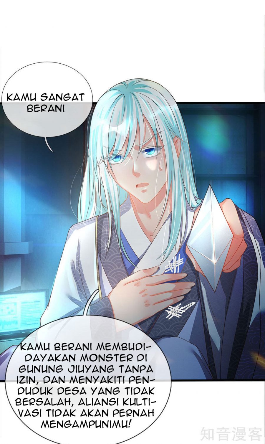 Immortal Daddy Xianzun Bab 151 halaman 16
