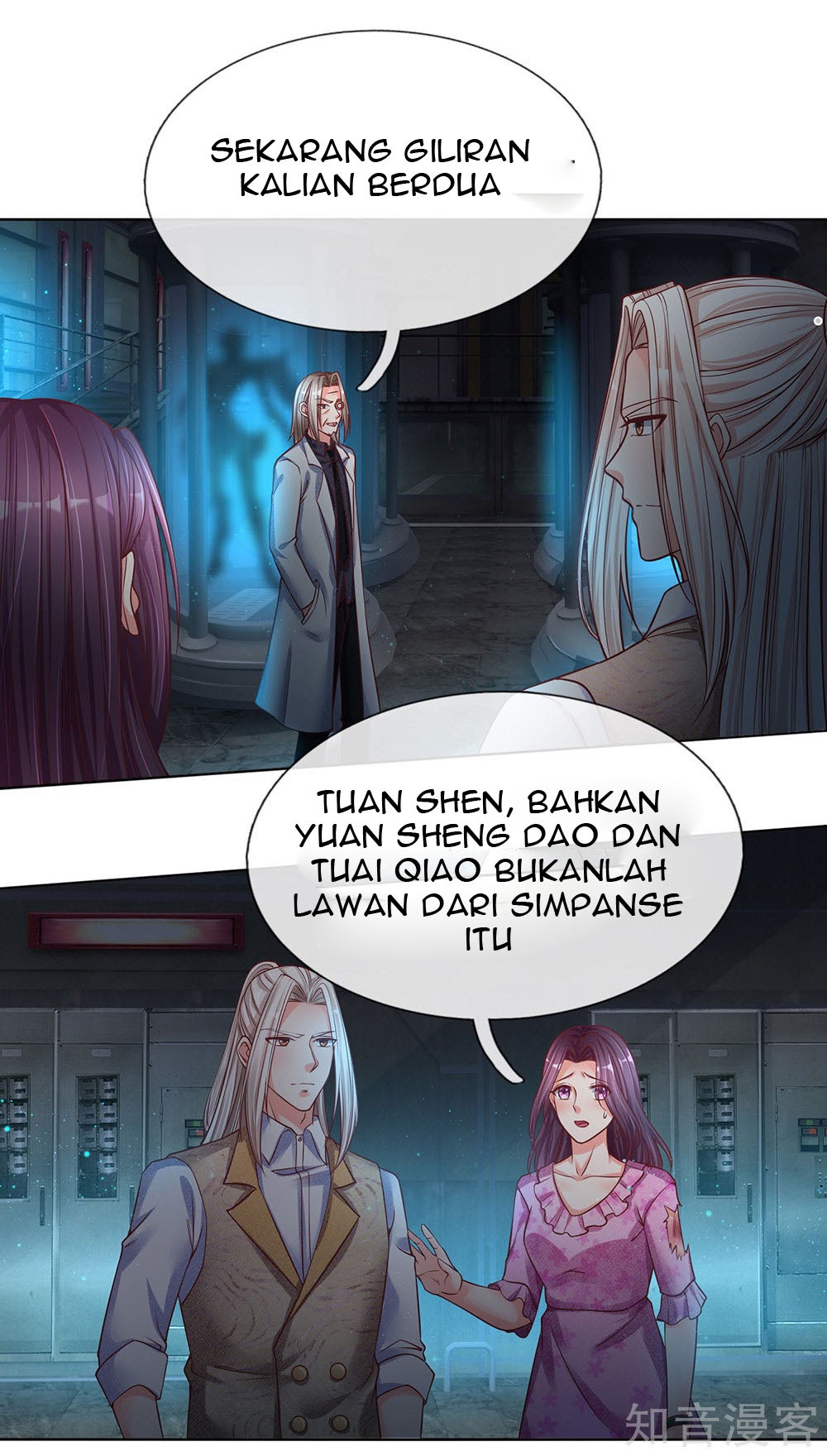 Immortal Daddy Xianzun chapter 152 halaman 21