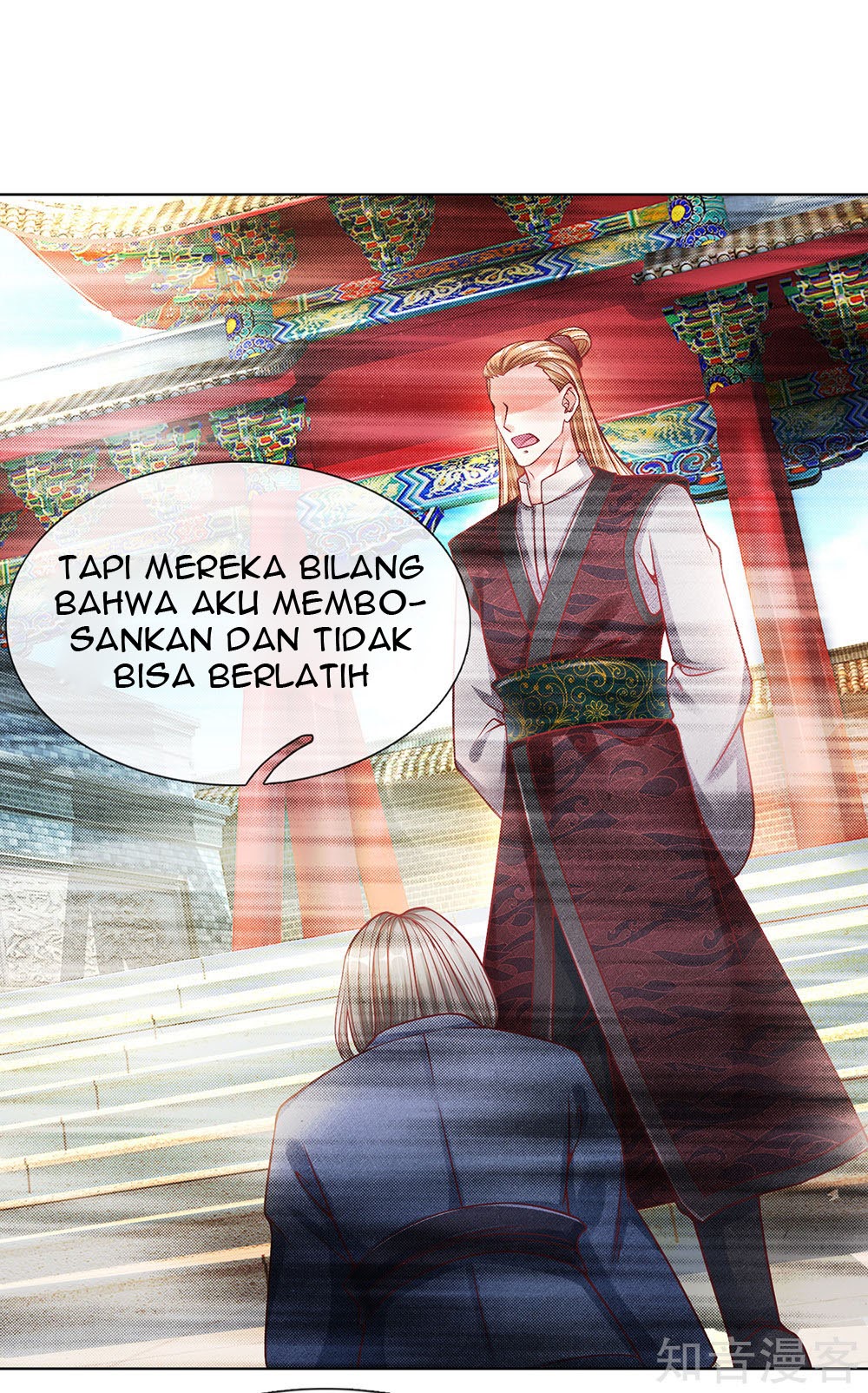 Immortal Daddy Xianzun chapter 152 halaman 24