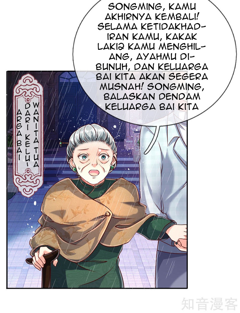 Immortal Daddy Xianzun Bab 155 halaman 17