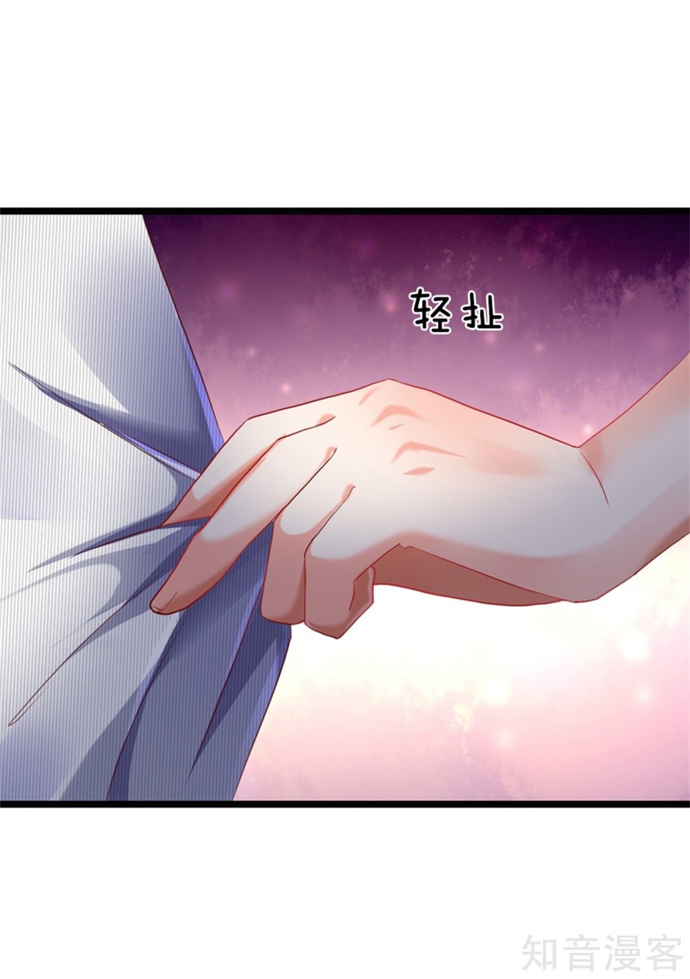 Immortal Daddy Xianzun chapter 160 halaman 24
