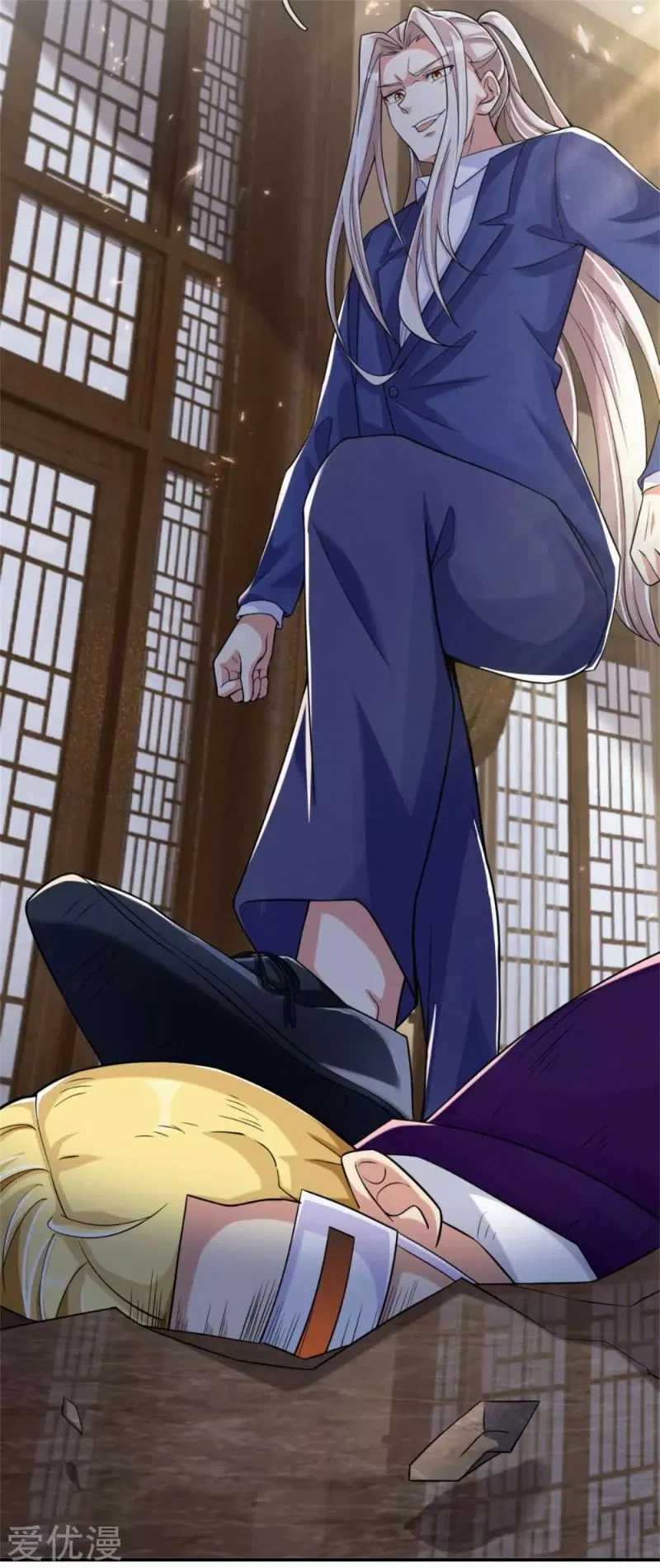 Immortal Daddy Xianzun chapter 164 halaman 32