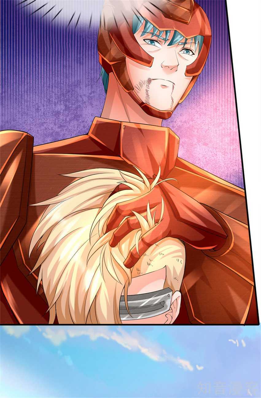 Immortal Daddy Xianzun chapter 166 halaman 28