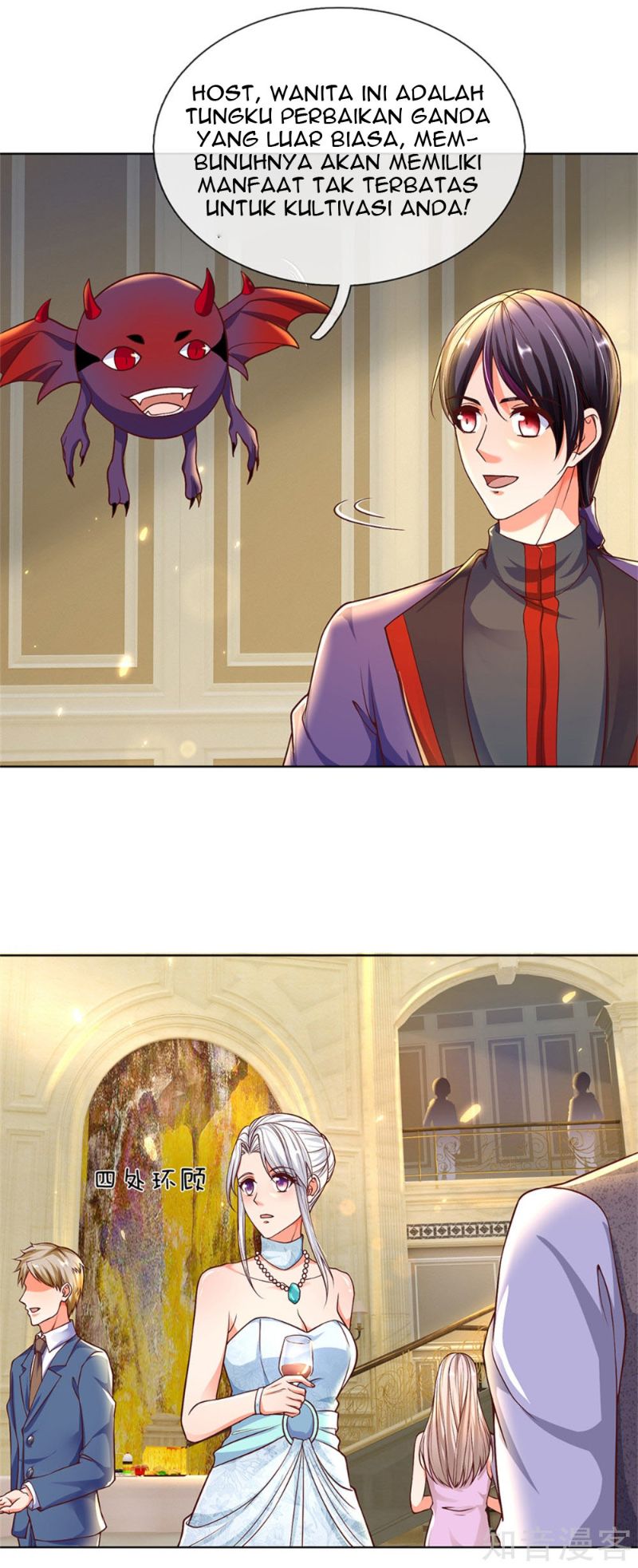 Immortal Daddy Xianzun chapter 174 halaman 5