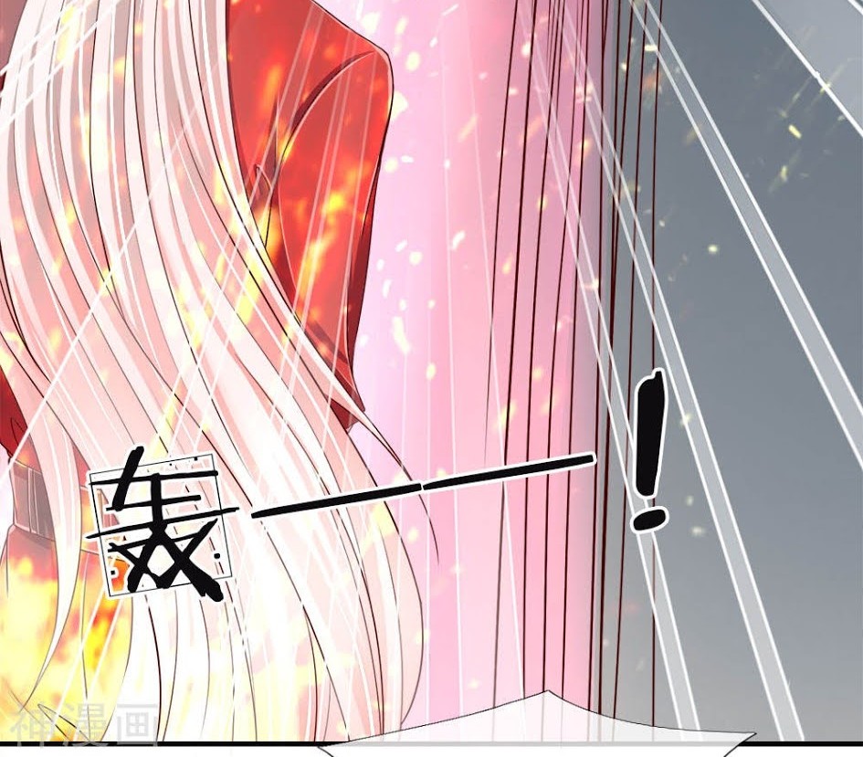 Immortal Daddy Xianzun chapter 19 halaman 7