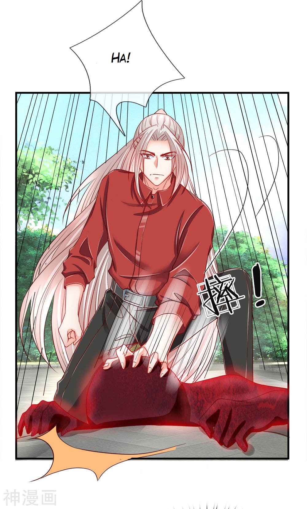 Immortal Daddy Xianzun chapter 19 halaman 9