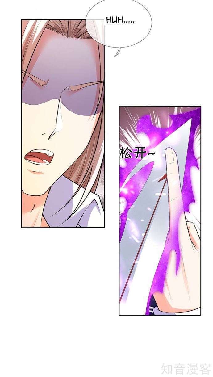 Immortal Daddy Xianzun chapter 191 halaman 5