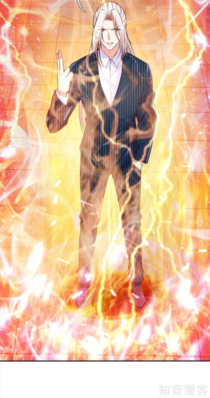 Immortal Daddy Xianzun chapter 191 halaman 13