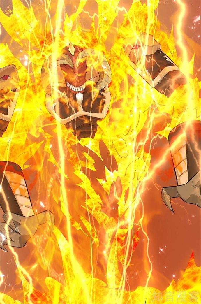 Immortal Daddy Xianzun chapter 191 halaman 17